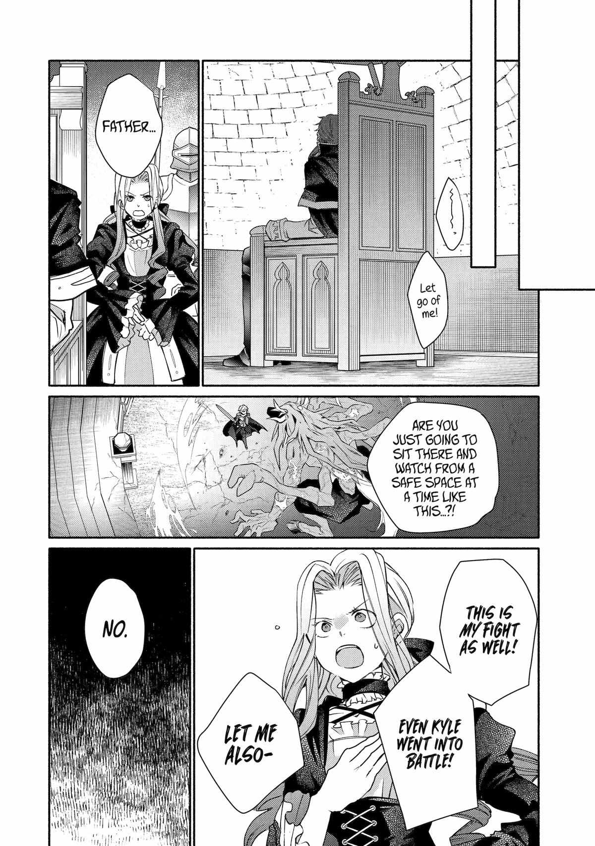 Kinka 1-mai de Kawaru Boukensha Seikatsu Chapter 33 10